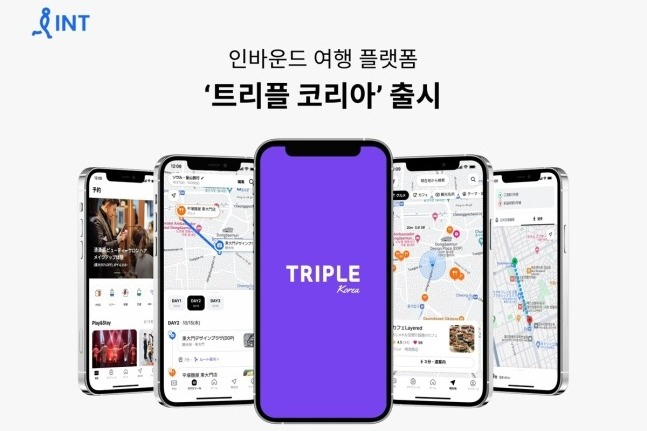 Interpark　Triple　launches　travel　platform　Triple　Korea