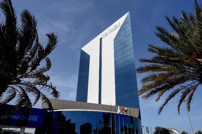 The　headquarters　of　Dubai　Chamber　of　Commerce