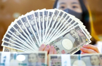Korean investors’ yen savings flirt with record high