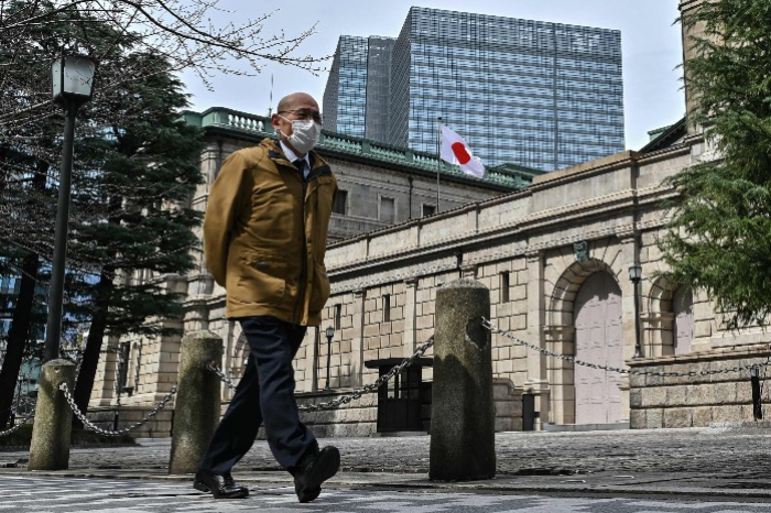 The　Bank　of　Japan　(BoJ)　headquarters　complex　in　central　Tokyo　on　March　19,　2024　(Courtesy　of　AFP　via　Yonhap)