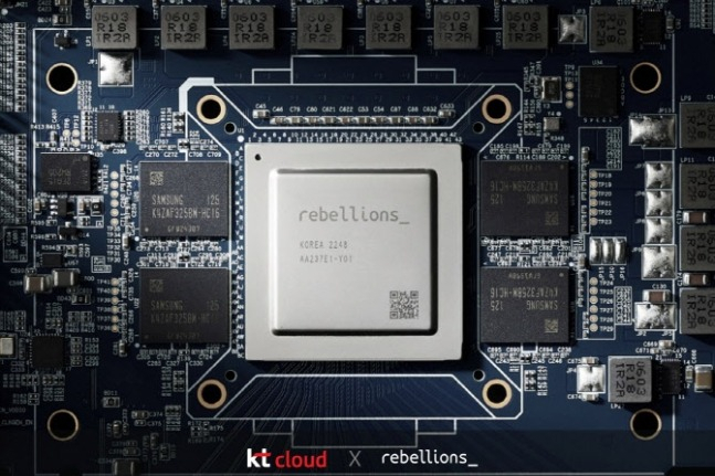 Chipset made by Rebellions