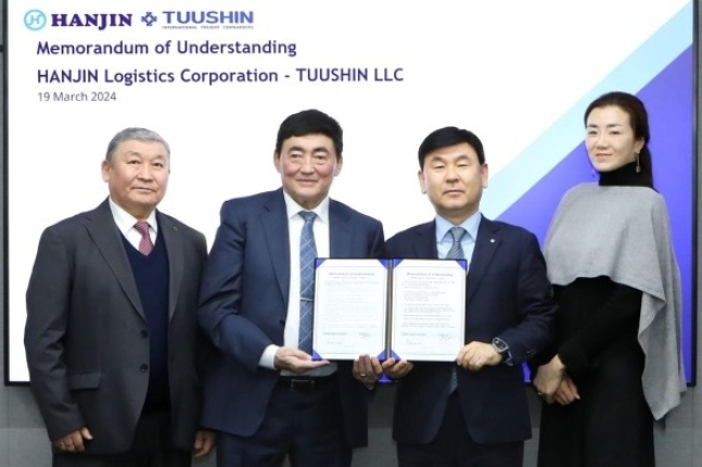 Hanjin,　Tuushin　Group　to　co-work　for　logistics　in　Mongolia　
