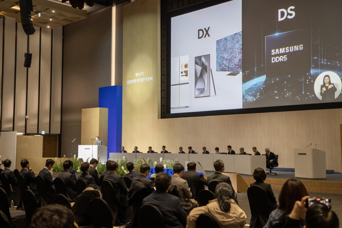 Samsung　Electronics　unveils　its　chip　business　strategy　at　its　annual　general　meeting　on　March　20,　2024