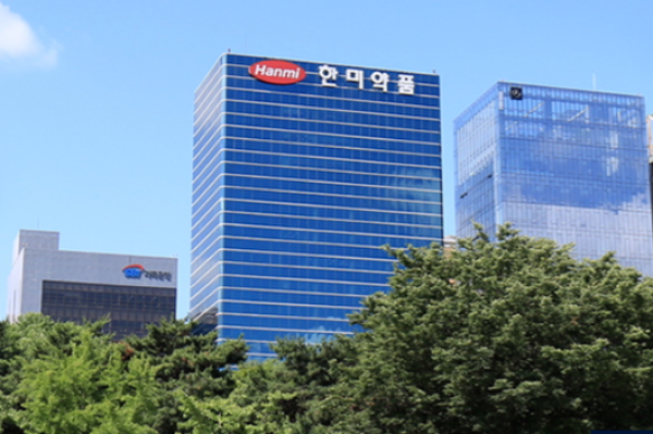 Hanmi　Pharmaceutical　Group　headquarters　in　Seoul　(Courtesy　of　Hanmi)