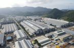 Korea fines Doosan Enerbility $12 mn for improper bookkeeping