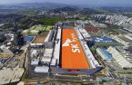 SK Hynix earmarks $91 bn to construct world's largest chip fab
