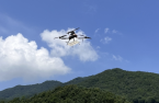 S.Korea's drone market set for takeoff, led by startups   