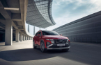 Hyundai, Kia's European sales reach 79,000 units in February