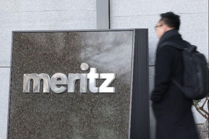 Meritz　Financial　Group　is　South　Korea's　medium-sized　financial　services　group