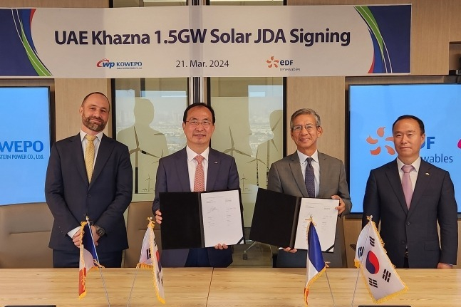 KOWEPO,　France　EDF　to　collaborate　for　UAE　solar　projects