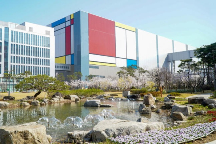 Samsung Electronics' Pyeongtaek campus