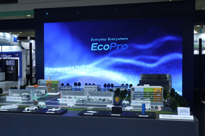 (Courtesy of EcoPro)
