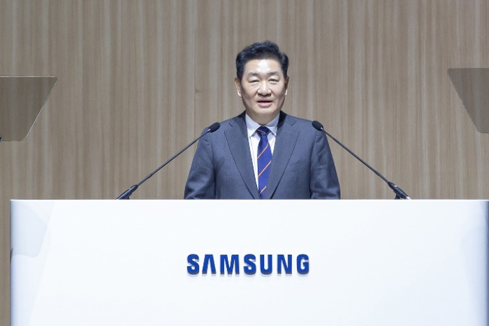 Samsung Electronics Chief Executive Han Jong-hee presides over the annual general meeting (AGM) on March 20, 2024
