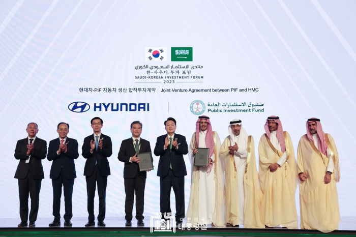 Hyundai Motor and Saudi Arabia’s sovereign fund PIF signed a car manufacturing plant JV agreement in Riyadh on Oct. 22, 2023