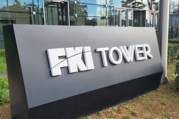 The Federation of Korean Industries headquarters in Seoul (Courtesy of Yonhap News)