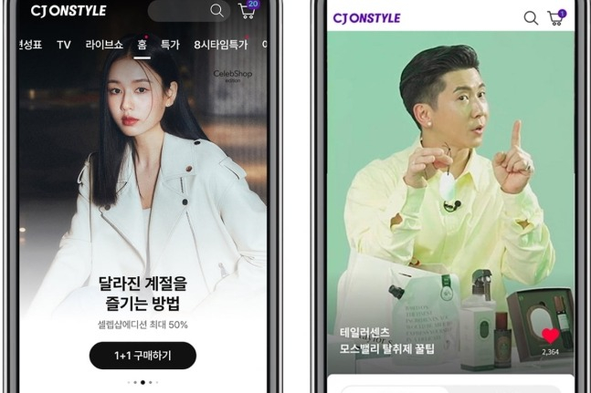 CJ　Onstyle　boosts　live　commerce　unit　