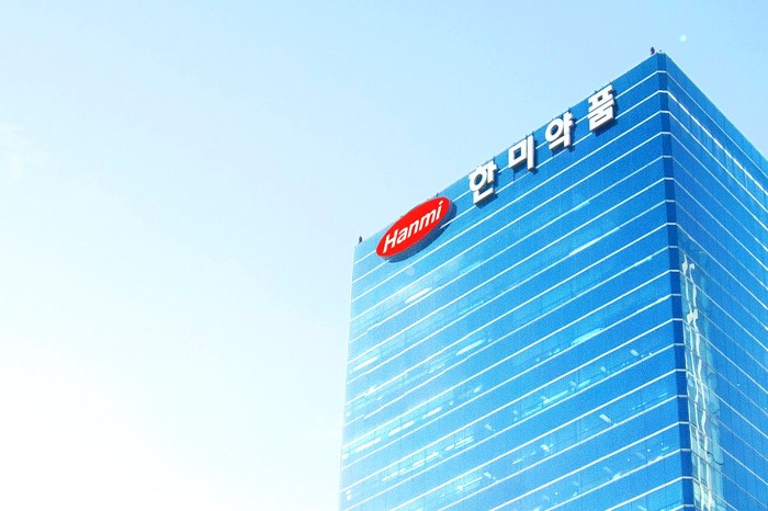 Hanmi Pharmaceutical (Photo captured from Hanmi's website)