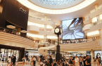 Qoo10 buys Korean department store AK’s e-commerce unit