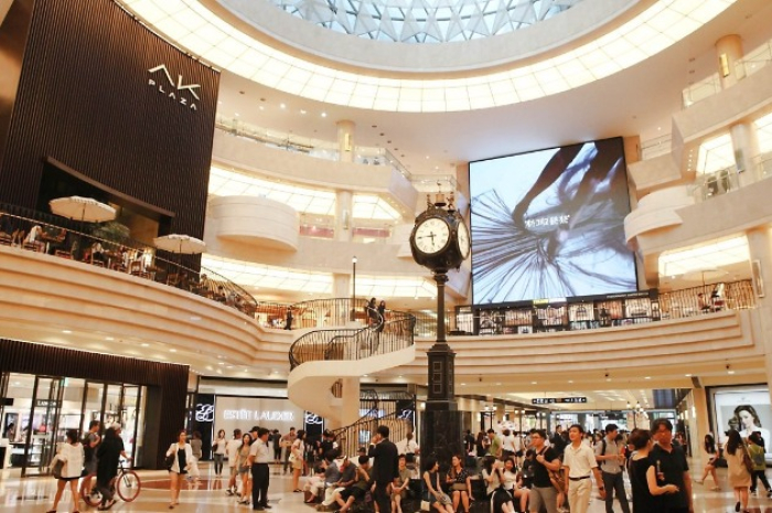 Department　store　chain　AK　Plaza's　Bundang　branch　in　Seongnam,　Gyeonggi　Province　(Courtesy　of　AK)  