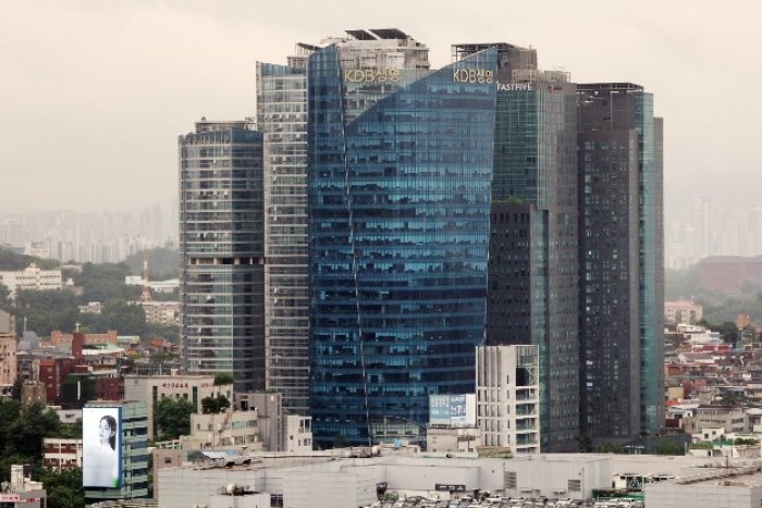 KDB　Life　Insurance's　headquarters　in　Seoul