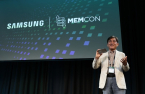 Samsung set to triple HBM output in 2024 to lead AI chip era