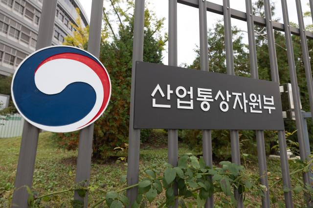 S.Korea, Thailand launch negotiations for EPA