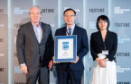 POSCO Future M named Fortune Asia Future 30