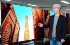 LG OLED TVs' new theme: Empathetic, personalized AI 