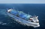 Korea’s HD KSOE, Infineon team up for ship electrification