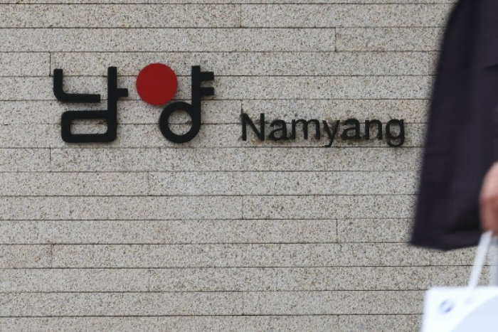 Namyang was the longtime leader in South Korea's dairy market