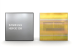 Samsung establishes HBM team to up AI chip production yields