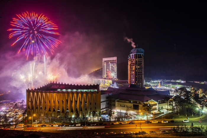 Kangwon　Land　is　the　operator　of　South　Korea’s　only　casino　open　to　locals