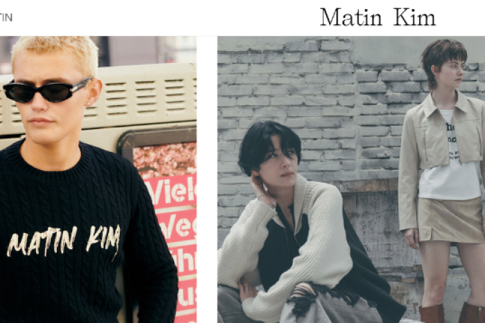 (Screepshot captured from Martin Kim website)