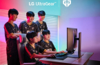 LG Electronics unveils UltraGear OLED gaming monitors