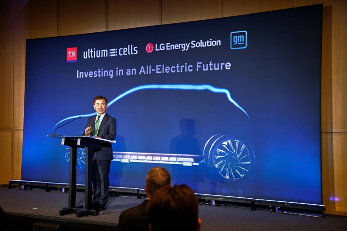 GM, LG Energy Solution announced the construction of their 2nd Ultium Cells plant in 2021