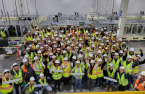 LG Energy, GM’s 2nd Ultium Cells plant begins production in Tennessee