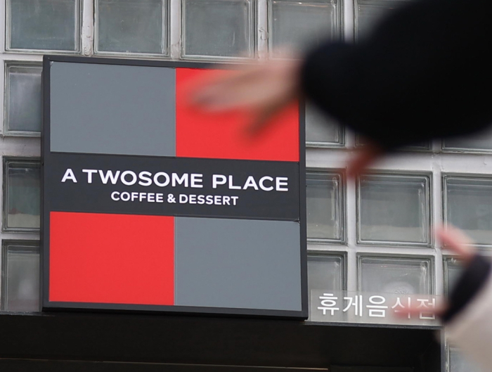 A　Twosome　Place　coffee　outlet　in　Seoul