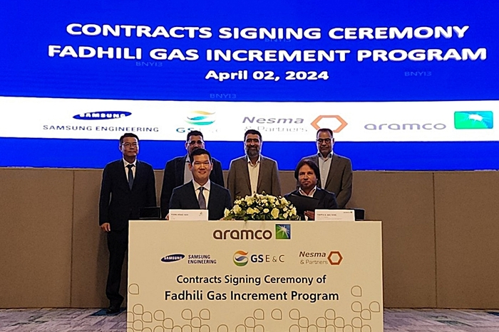 Samsung,　GS　win　.2　bn　gas　plant　project　in　Saudi