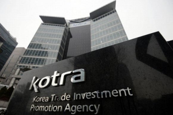 KOTRA　operates　S.Korea's　pavilion　at　Vietnam　Expo　