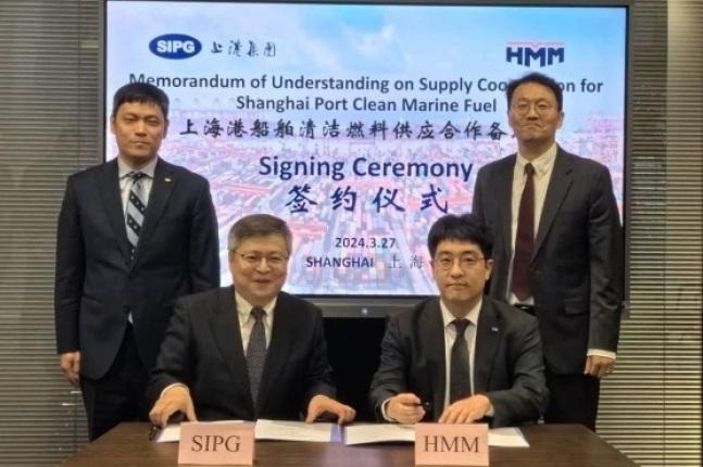 HMM,　SIPG　to　cooperate　on　eco-friendly　fuel