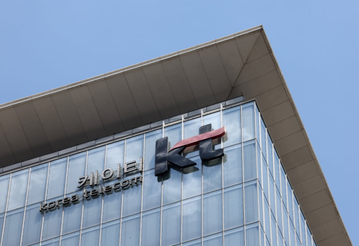 KT headquarters in Seoul