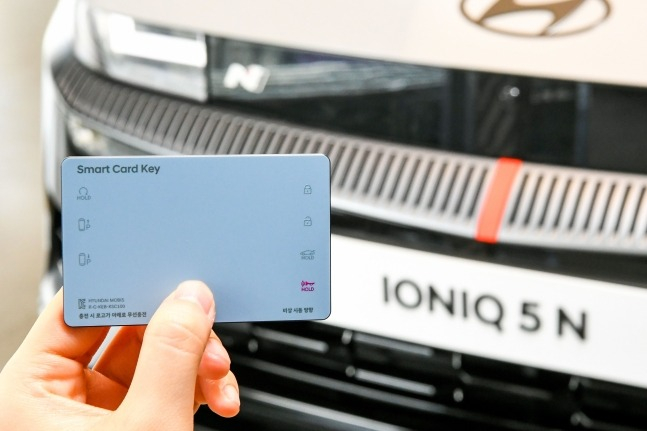 Hyundai Mobis releases button-type card smart key
