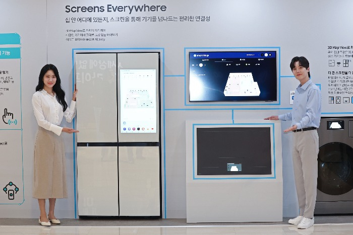 Samsung　Electronics　unveils　this　year's　bespoke　AI　refrigerator　on　April　3,　2024