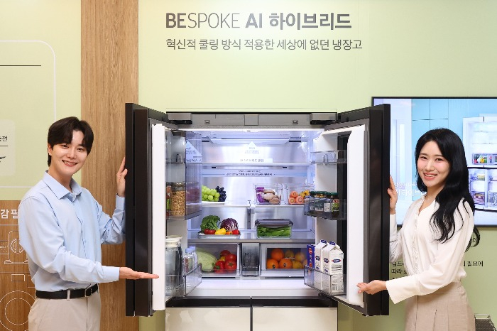 Samsung's　bespoke　AI　refrigerator　unveiled　on　April　3