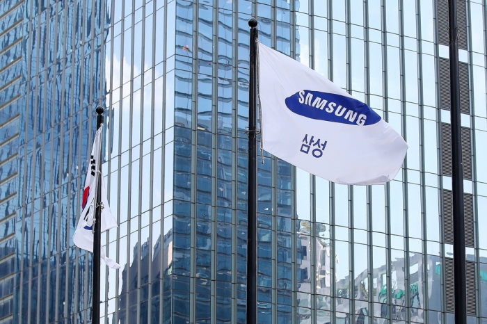 Samsung's　headquarters　building　in　Seoul