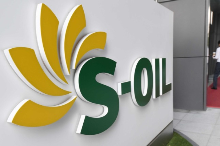 S-Oil　gets　int’l　certification　for　SAF　