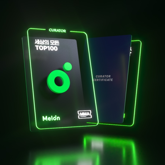 Kakao Entertainment's music platform Melon's music NFTs