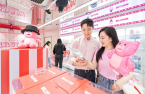 Lotte Home Shopping opens Bellygom pop-up in Myeongdong