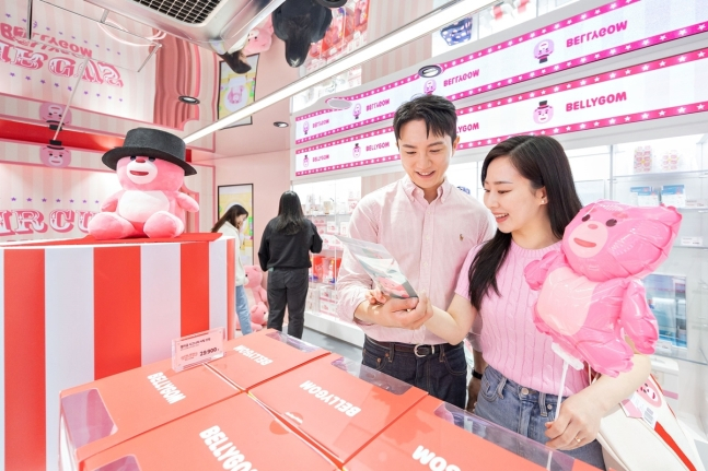 Lotte　Home　Shopping　opens　Bellygom　pop-up　in　Myeongdong