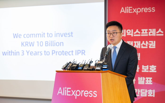 AliExpress Korea CEO Ray Zhang at a press conference to announce consumer protection measures in December 2023